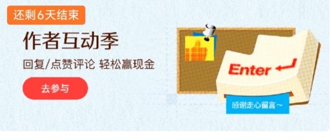 听说现在又有许多新冠患者，许多人在公共场合也开始戴口罩了。

前天农历六月六，回
