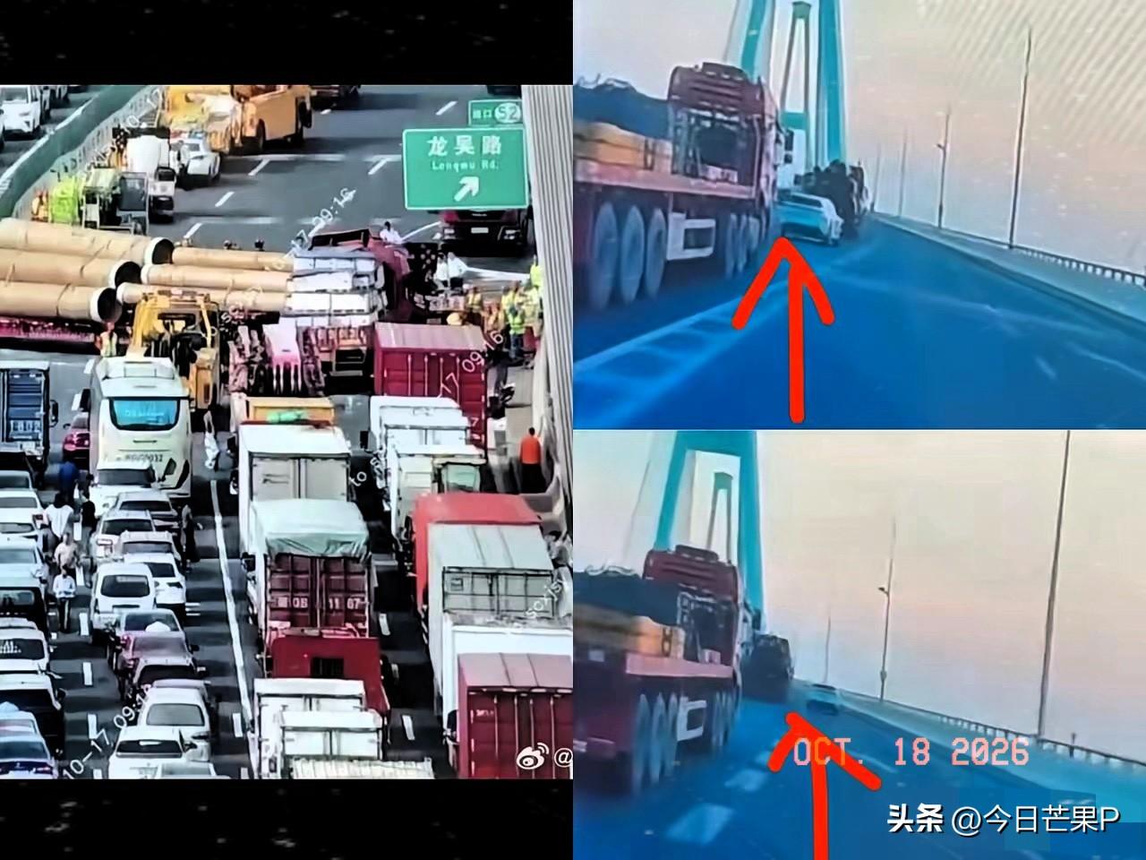 终于知道白车司机为什么这么淡定？
只有一个原因，
​不是他不害怕，而是他在超车的