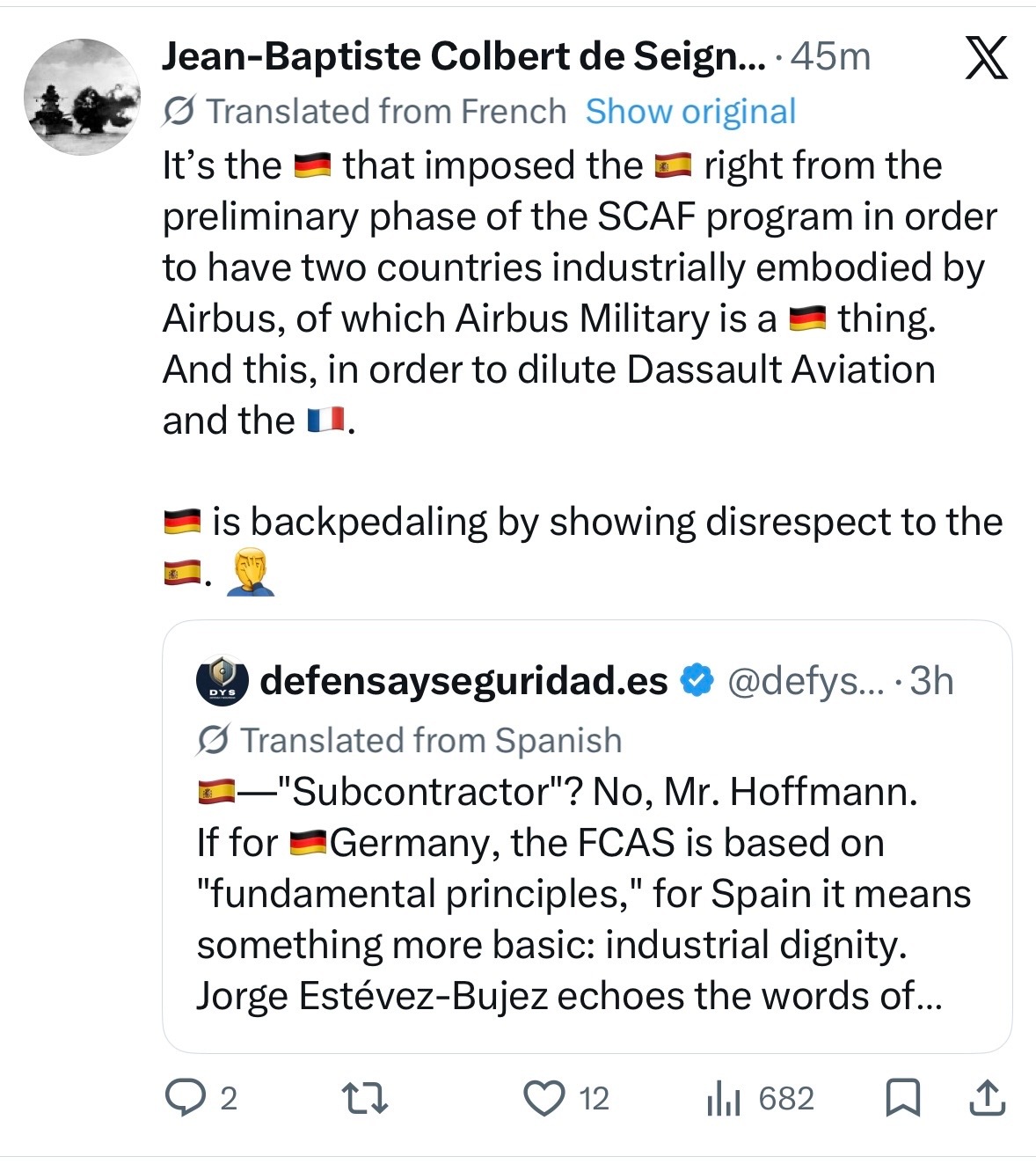 烽火问鼎计划 西班牙🇪🇸FCAS项目组成员对德国🇩🇪Airbus Mil