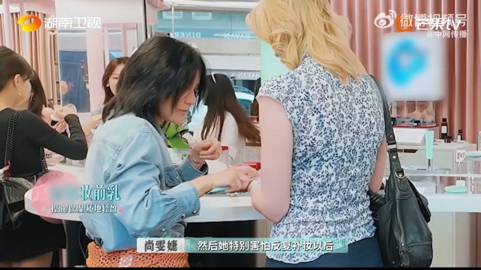 我的评分：[星星][星星][星星][星星][星星]尚雯婕抓住品牌出海每一个细节看