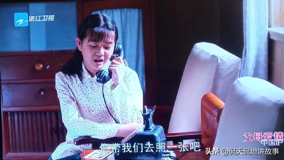 重刷《父母爱情》真的越品越意难平！总忍不住琢磨：为啥最后偏偏是江亚菲留在了父母身