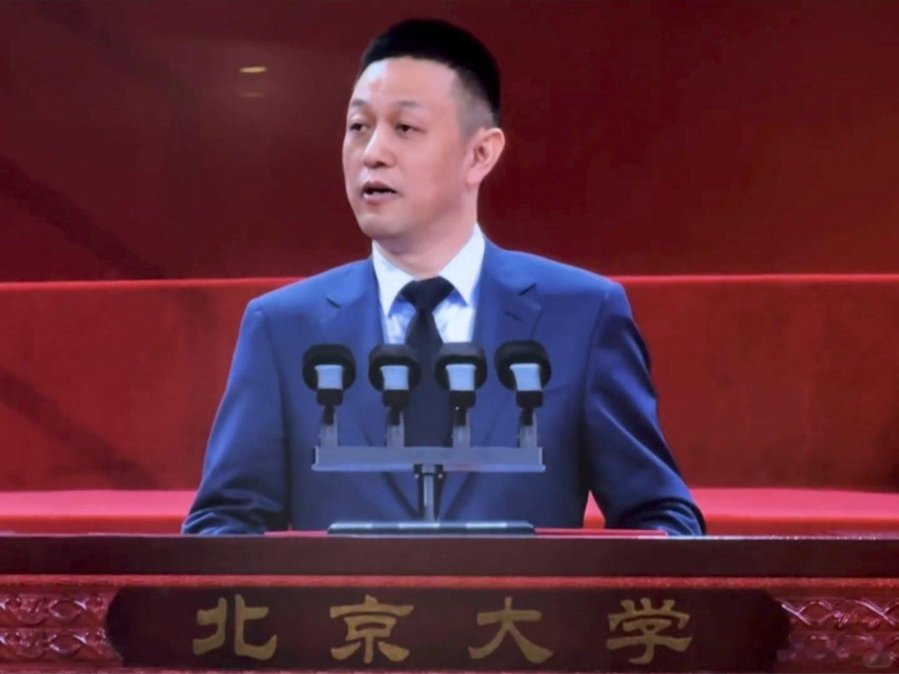 北大毕业典礼最打动我的一句话不愧是北大毕业典礼的演讲，确实有东西最难得的是，不教