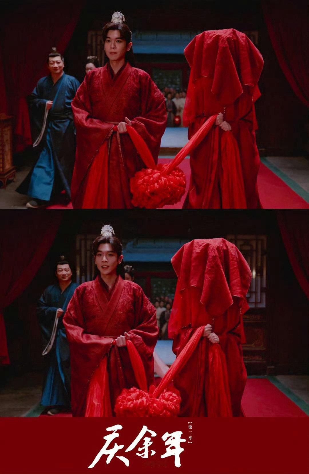 #饭碗cp大婚传祺来发糖啦# 庆余年2主角范闲和林婉儿大婚 联动同样也是我们大男