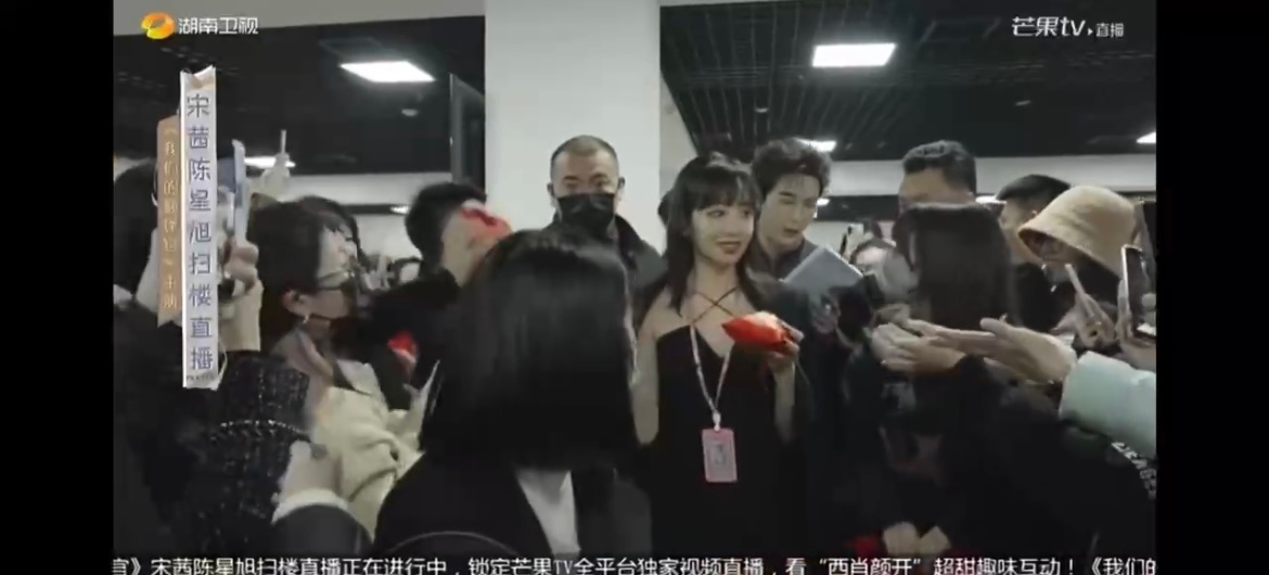 #陈星旭男粉送恋爱必修课#  走到哪里恋爱秘籍都是必不可少的，这也可以有效哄其重