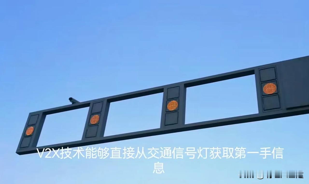 太神奇了！直接颠覆你的认知！导航是怎么知道红绿灯的读秒数字？

我们一直比较疑惑