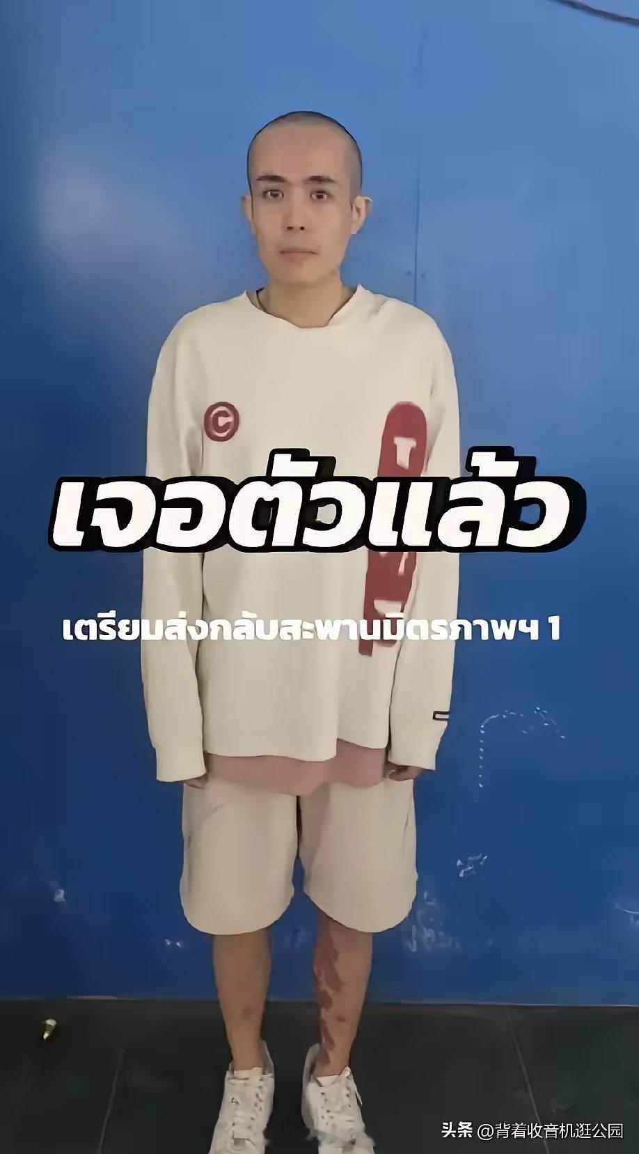 据知情人士说，王星星迟早是要放出来，原因无非这2个1.他虽然只是一个小演员，没想