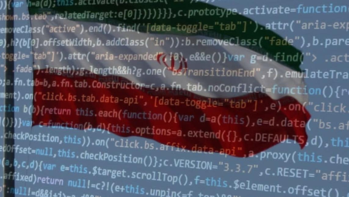 隶属于英国情报机构政府通信总部（GCHQ）的国家网络安全中心发布警告称，在中东战