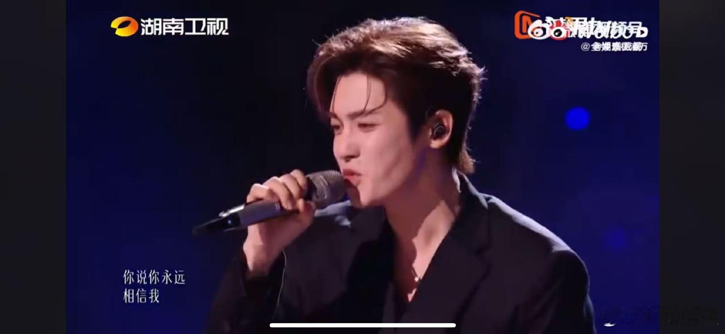 侯明昊谢谢每一位听我唱歌的你 歌手2026 跨界逐乐，初心滚烫，侯明昊歌手202