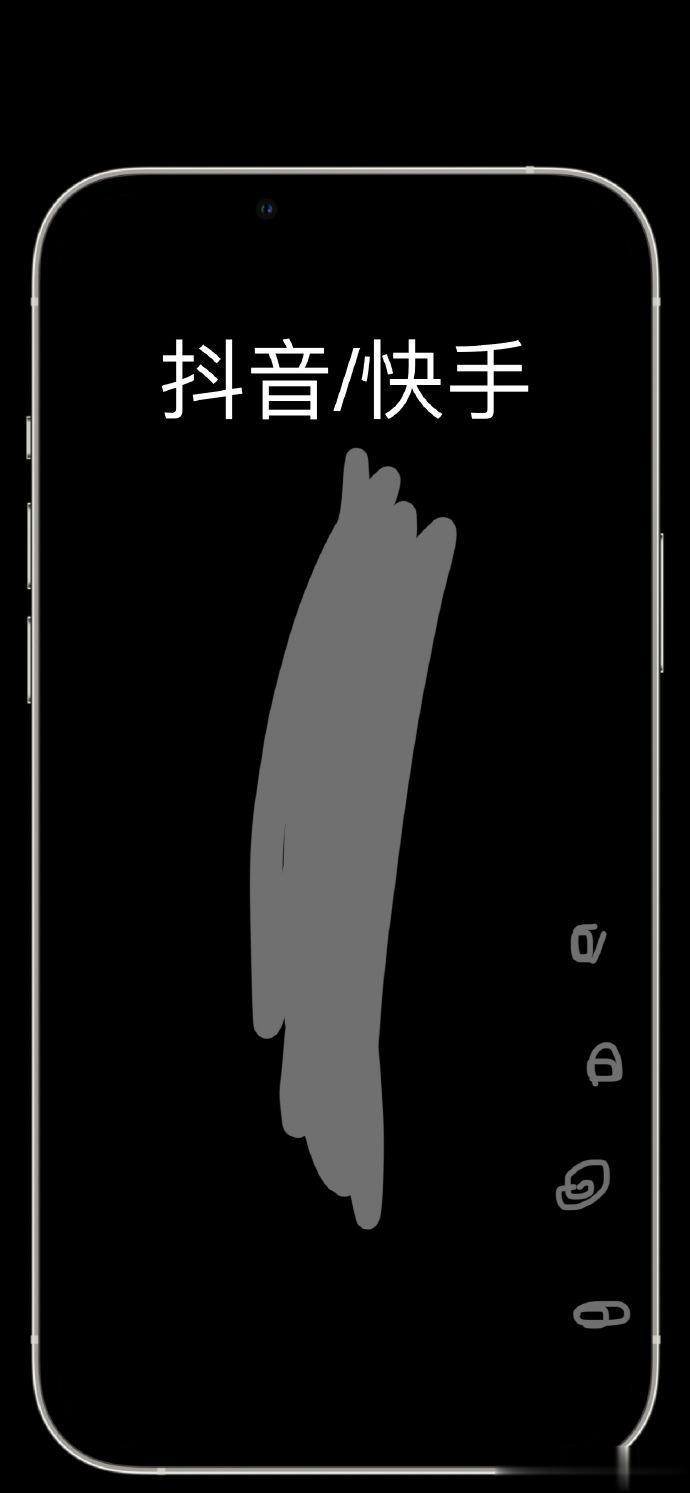 国内iPhone用户日常使用指纹分布图，哈哈，太真实了，你们是不是也这样？[偷笑