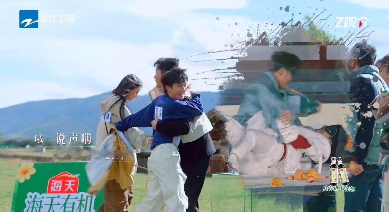 周深回跑男自带BGM 一出场就自带笑点与音乐！那熟悉的旋律，仿佛为 奔跑吧 量身