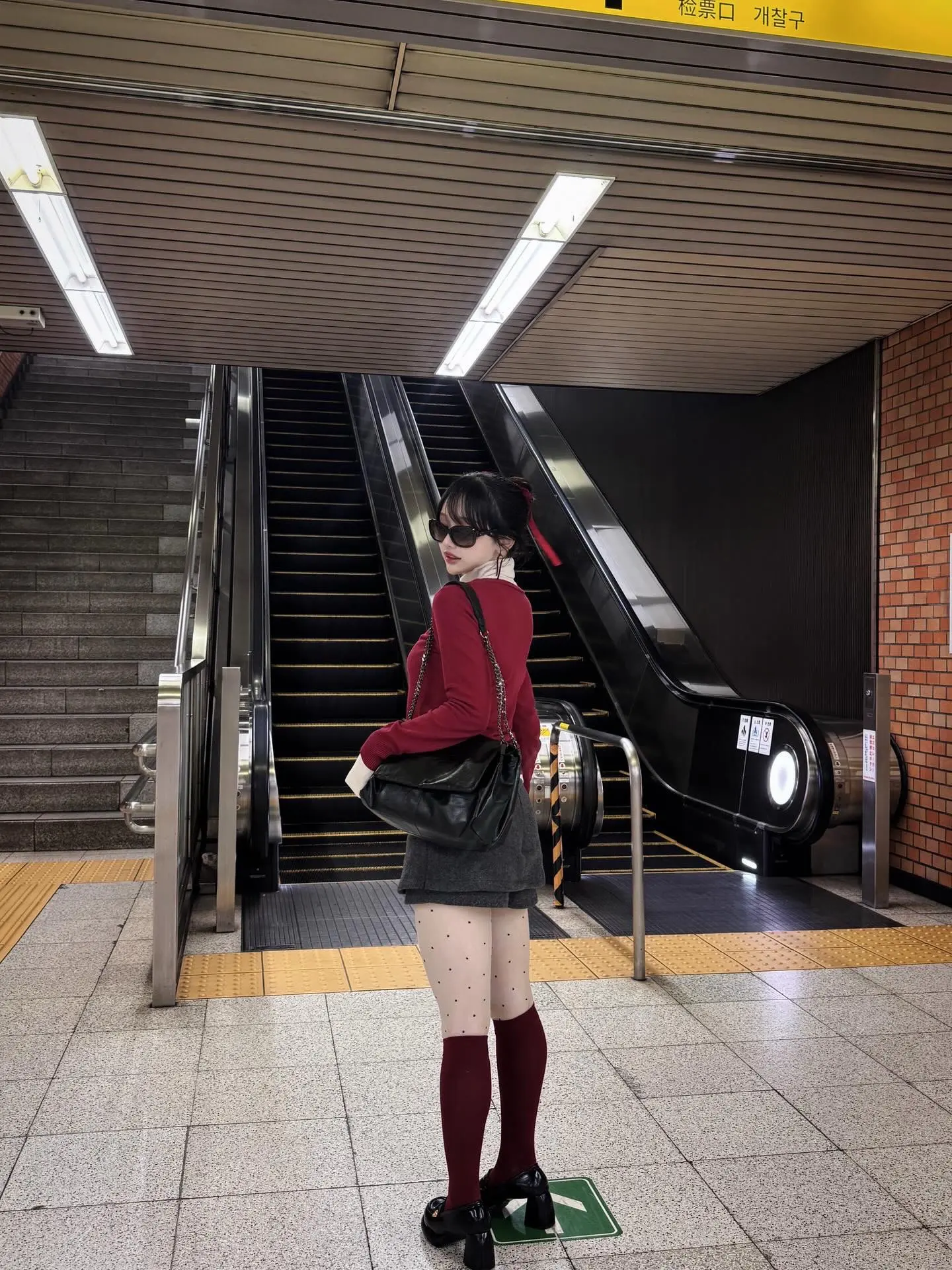 日常w～