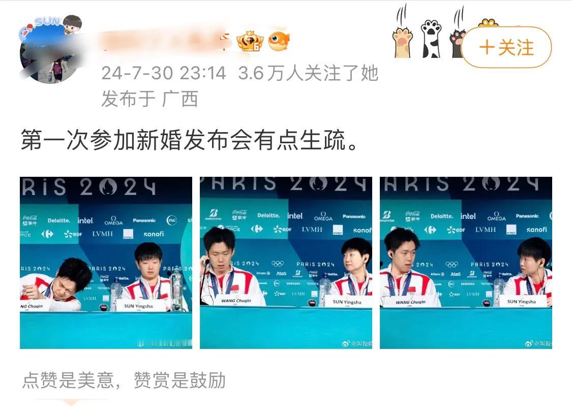 这就是各圈子都在抵制饭圈文化的原因