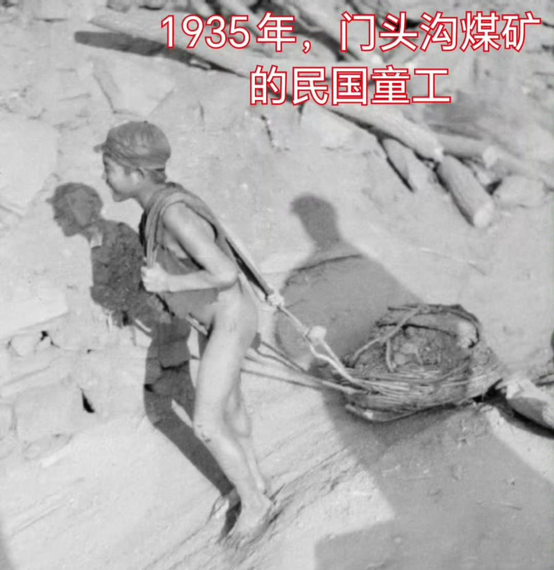 【琅河财经】感谢新中国，解放和发展生产力。能吃饱饭都是80年代才有的事儿,能吃饱