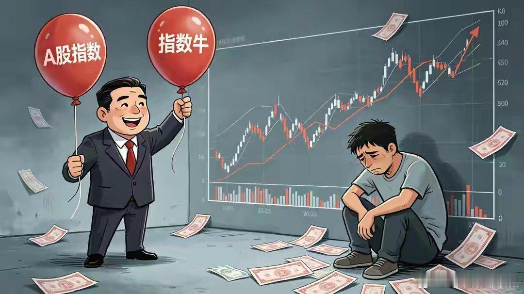 牛跑了，还是只是喘口气？我把这轮下跌拆开了看,跟你讲3句掏心话上证跌破4000，