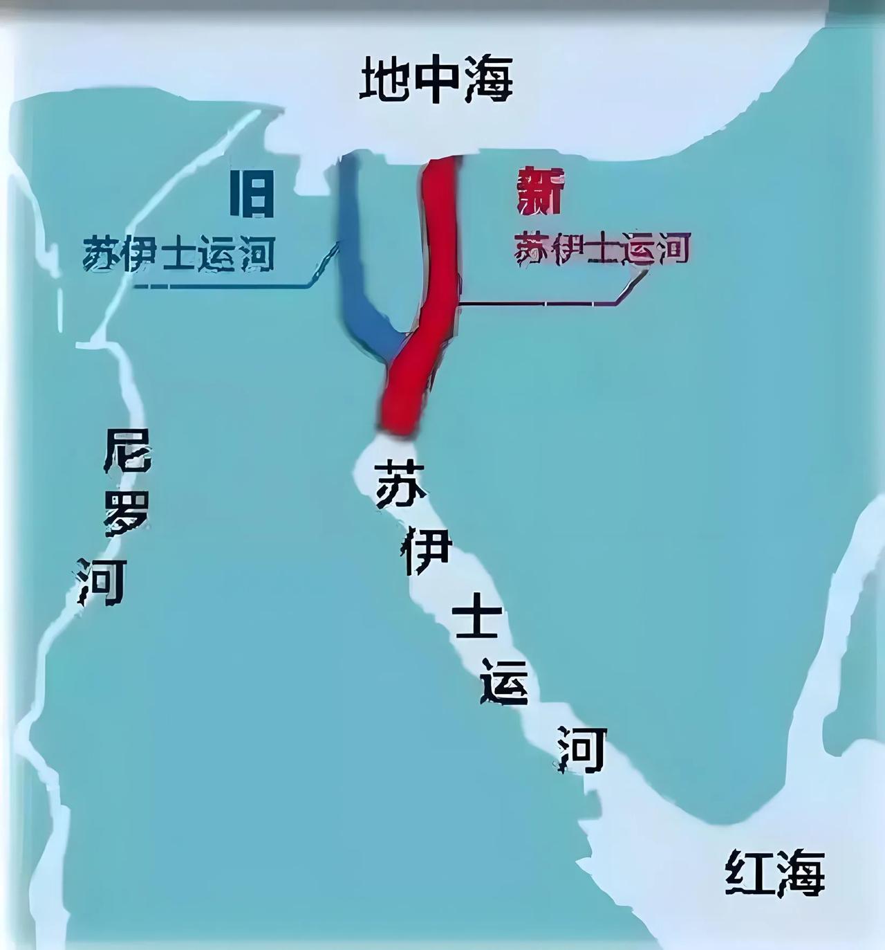 胡塞武装在红海和曼德海峡攻击西方和以色列船只，致使通过苏伊士运河船只锐减60%，