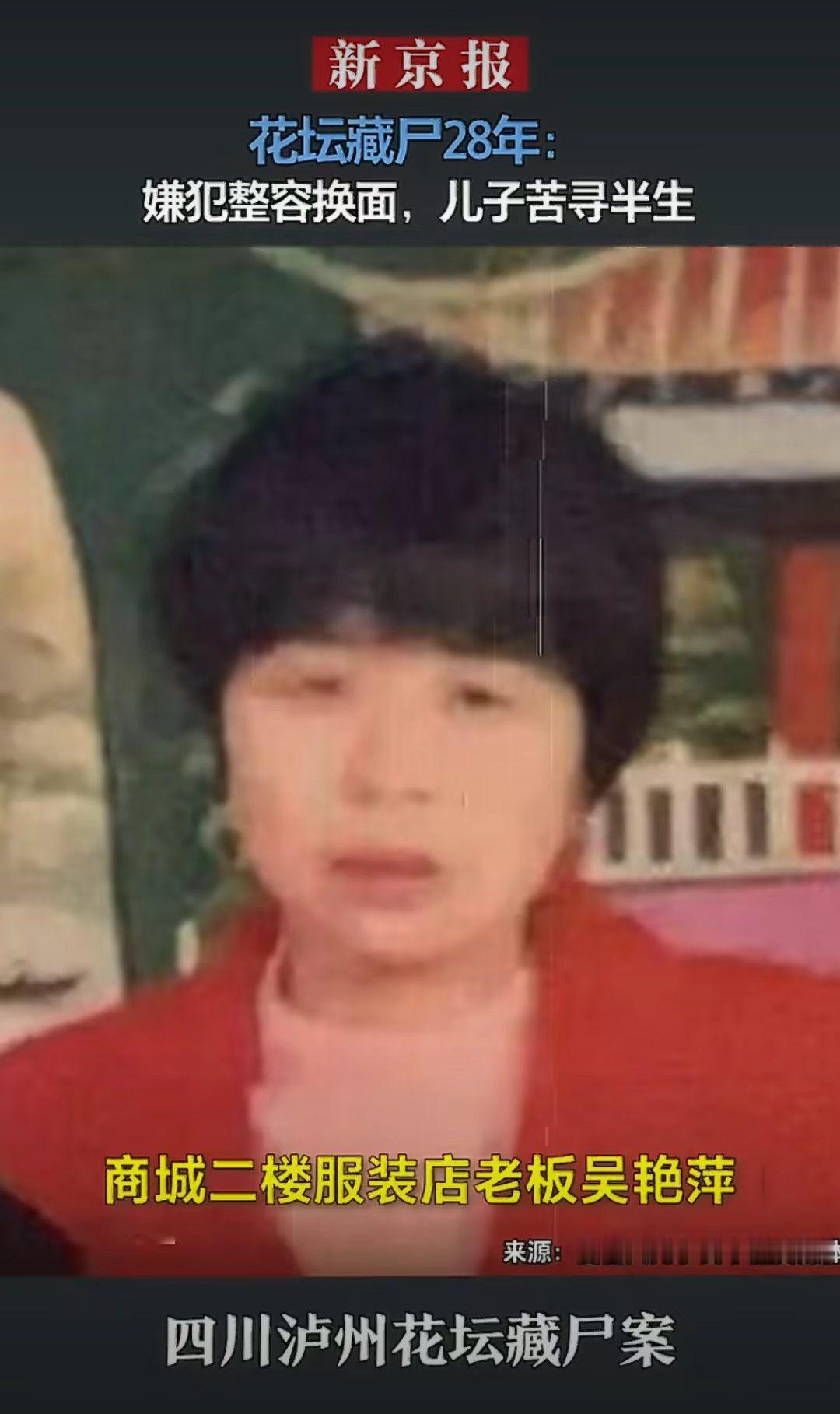 好朋友借4万元做生意失败后，不想还，就以“还钱为由”把人骗到天台活活掐死，留下1