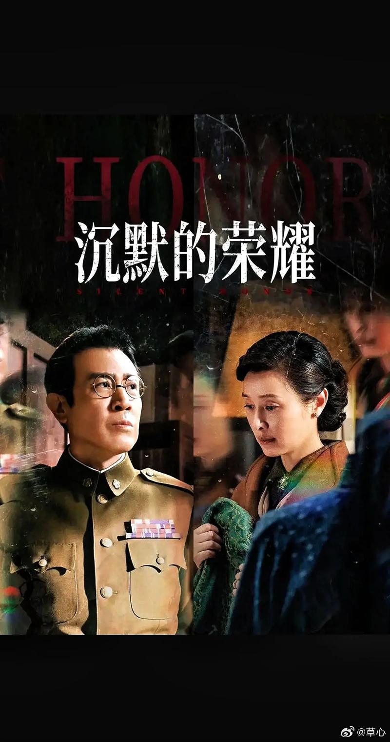 白玉兰奖全名单【白玉兰最佳男主于和伟】第31届上海电视节白玉兰奖颁奖典礼正在进行
