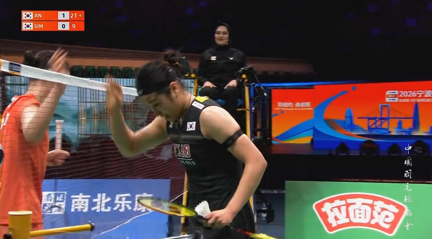 女单 半决赛安洗莹 21-14 21-9 沈有振2026年羽毛球亚锦赛