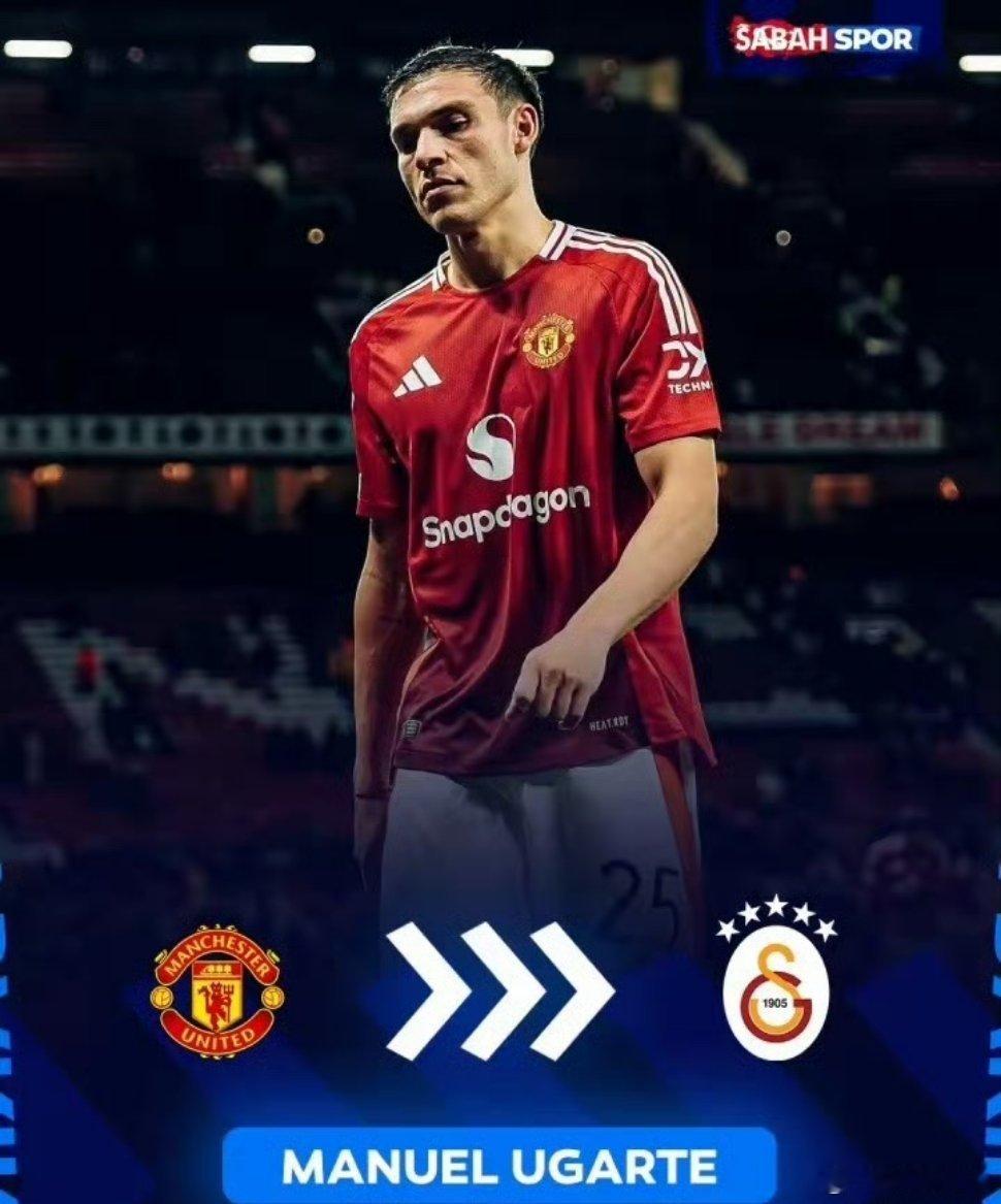 完犊子，中场没买人这还走了一个，这后面咋踢啊？据土耳其媒体Sabah Spor报