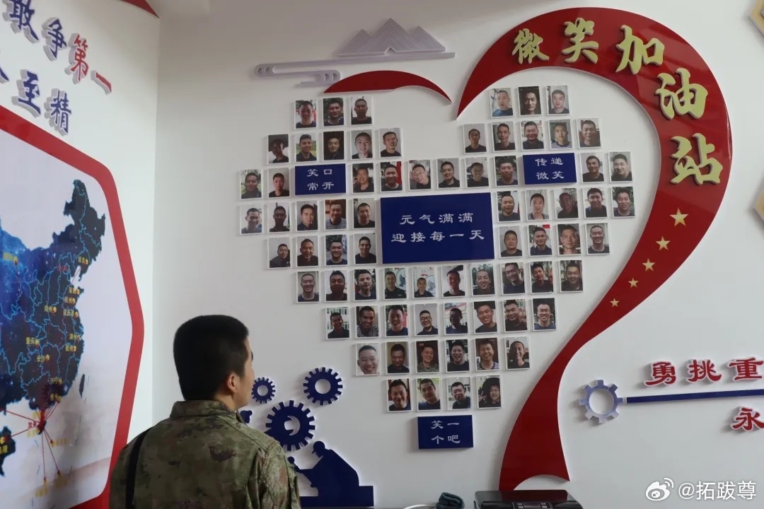 南部战区海军航空兵某旅机务中队，多年来一直后进，这样一支“输在起跑线上”的队伍，