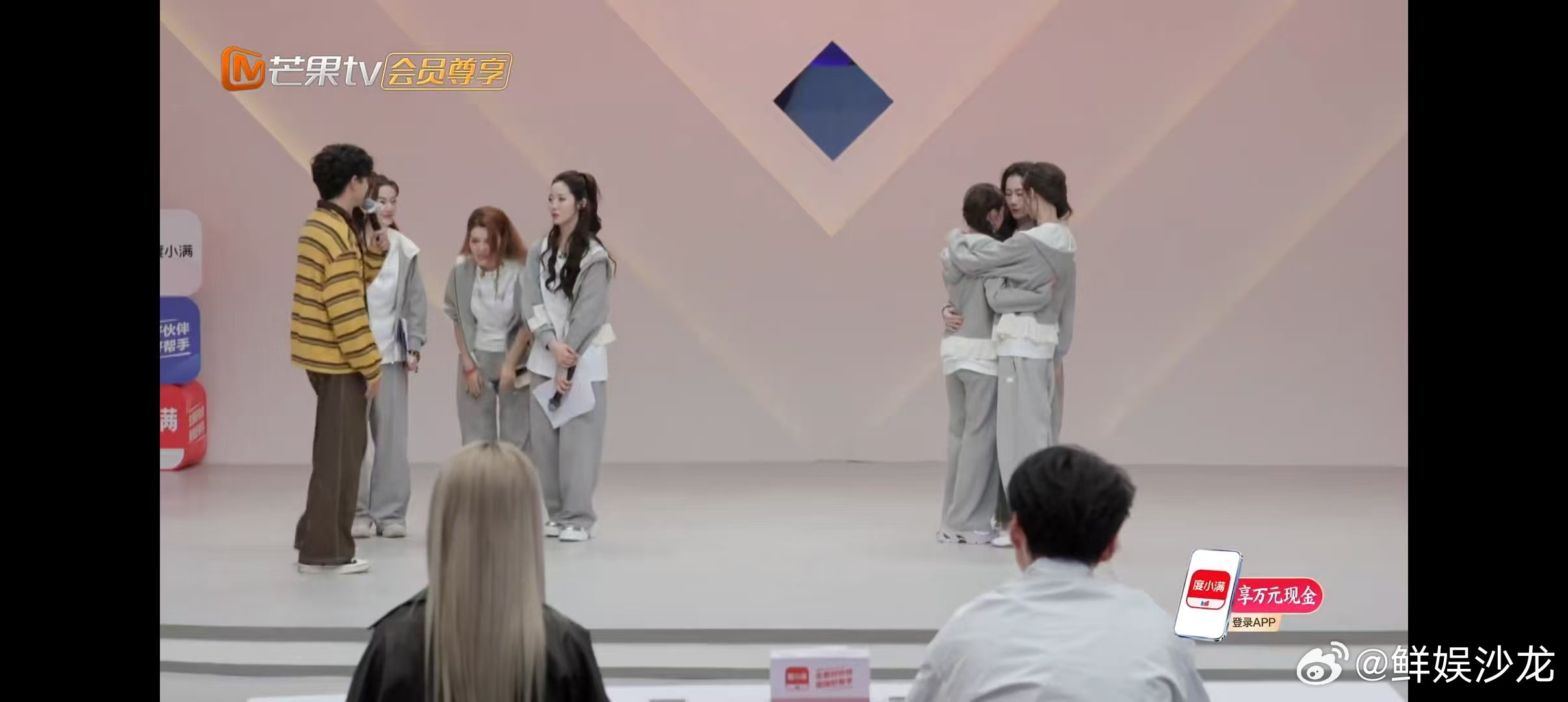 阚清子小考哭了 乘风2026一瞬间的破防，藏着无数日夜的努力。阚清子小考发挥失误