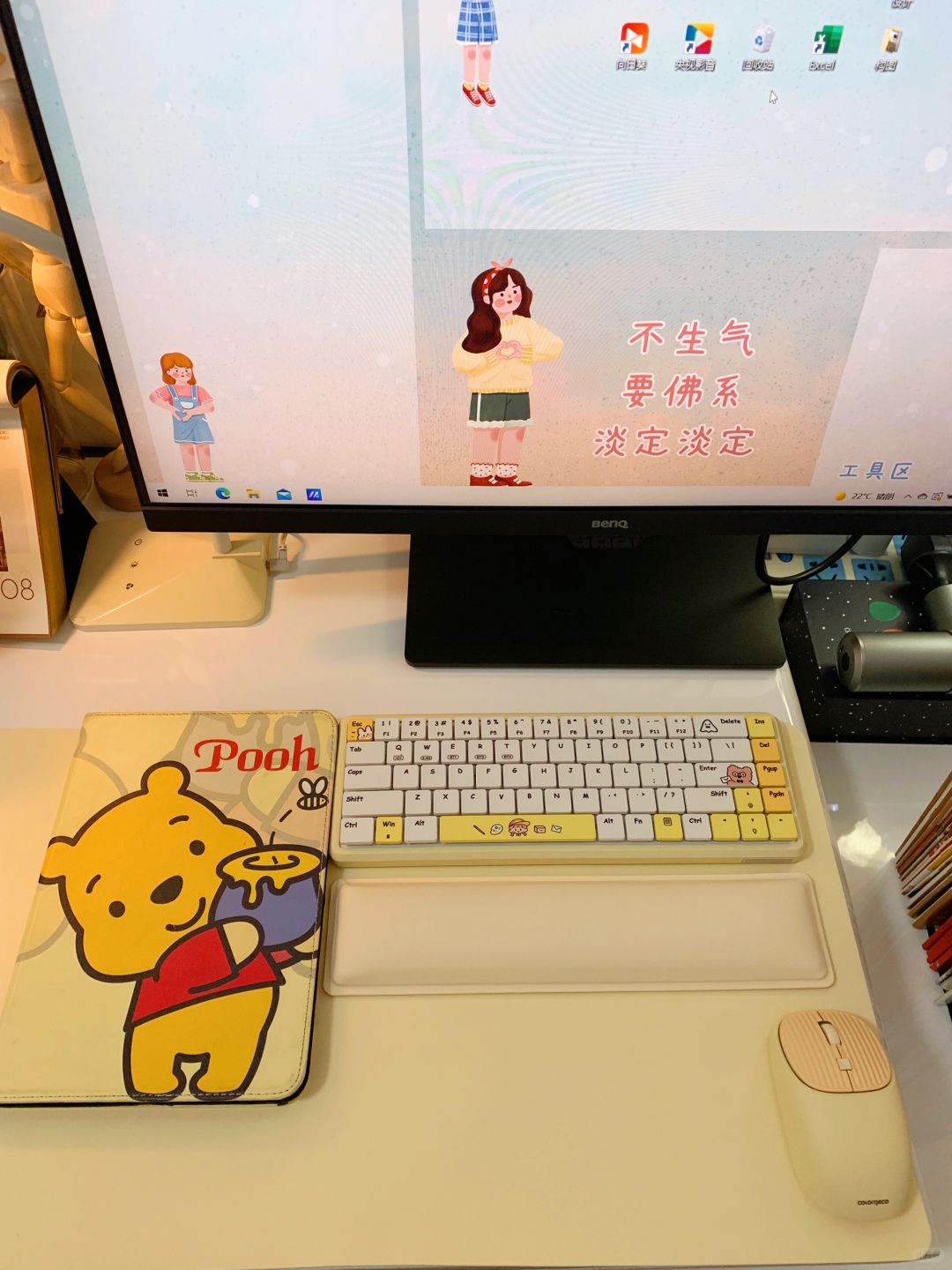 我发现职场无非就是在筛选：凉薄和胆大的人。