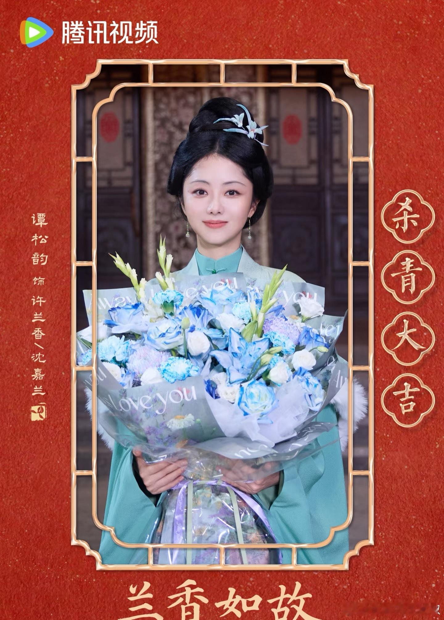 又杀青了一部古偶，有兴趣吗？ ​​​