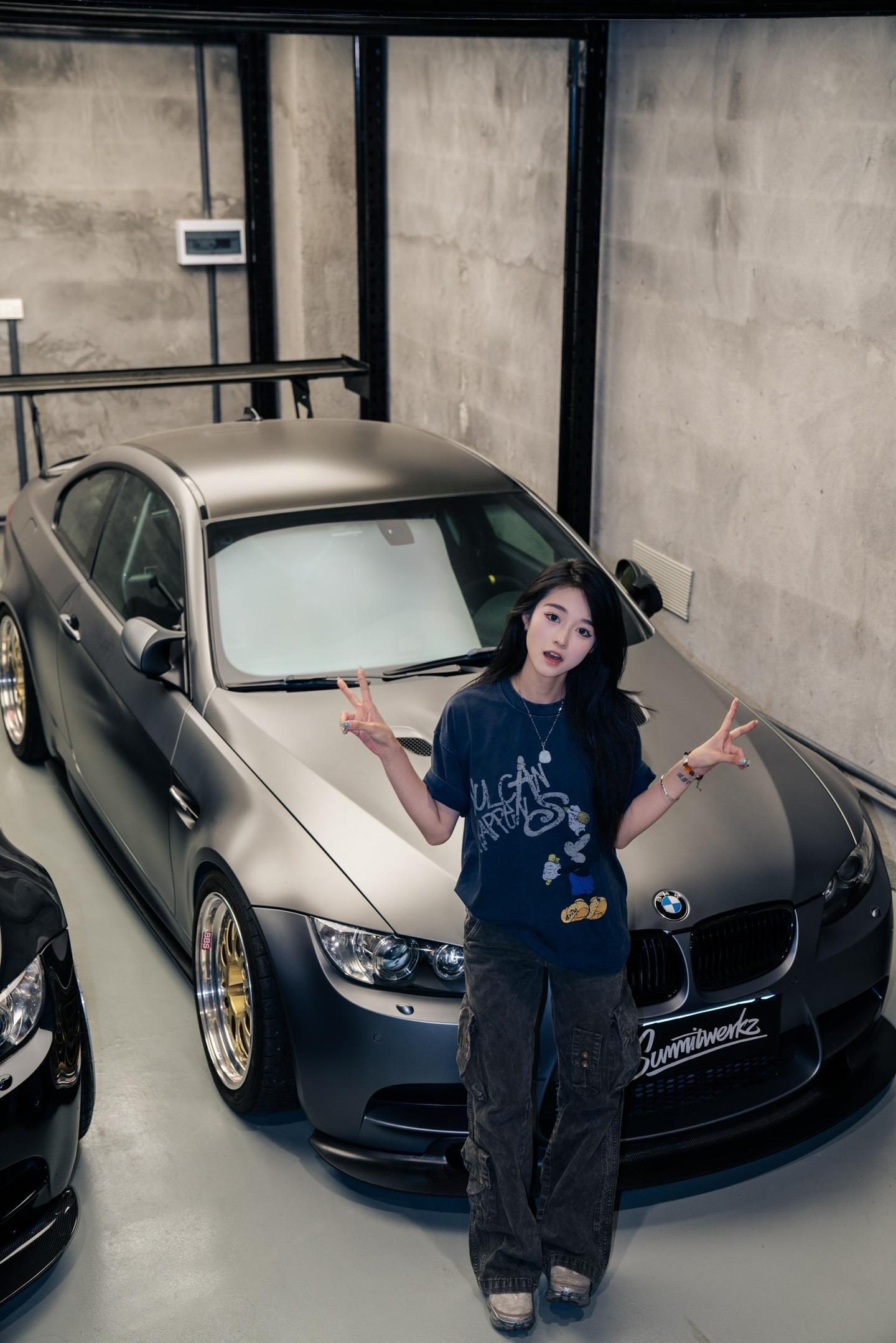 Double M power.出境