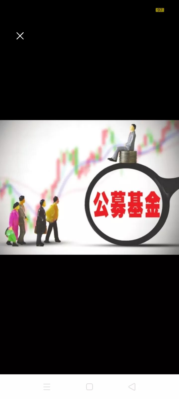 公募基金一季度大数据曝光。4月22日，公募基金一季报披露完毕，公募基金最新前十大