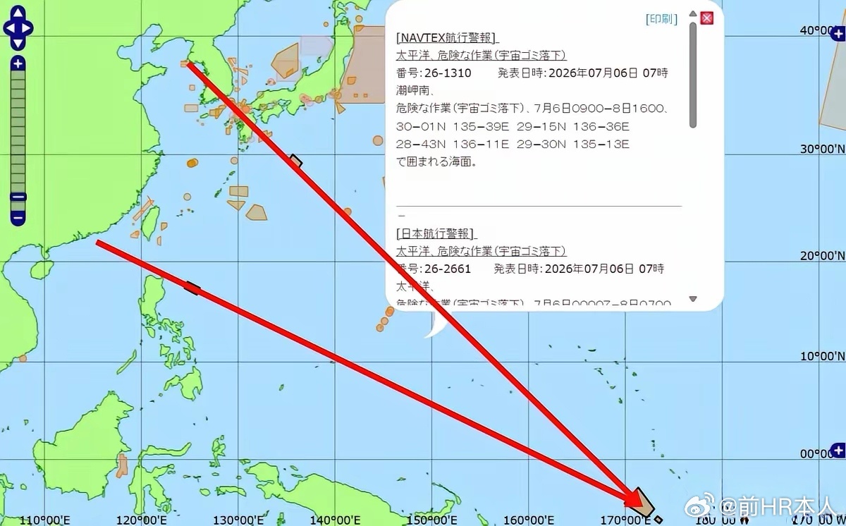 巨浪3发射，日澳焦虑为哪般？昨天，我国从黄海海域实施潜射洲际导弹试验，弹头精准落