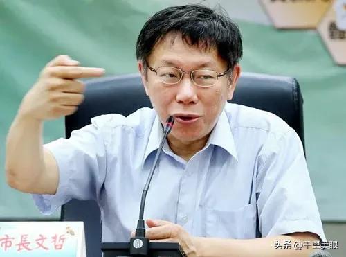 3月26日柯文哲案法院一审将有判决结果。

民进党对柯p判决有两种不同声音:
