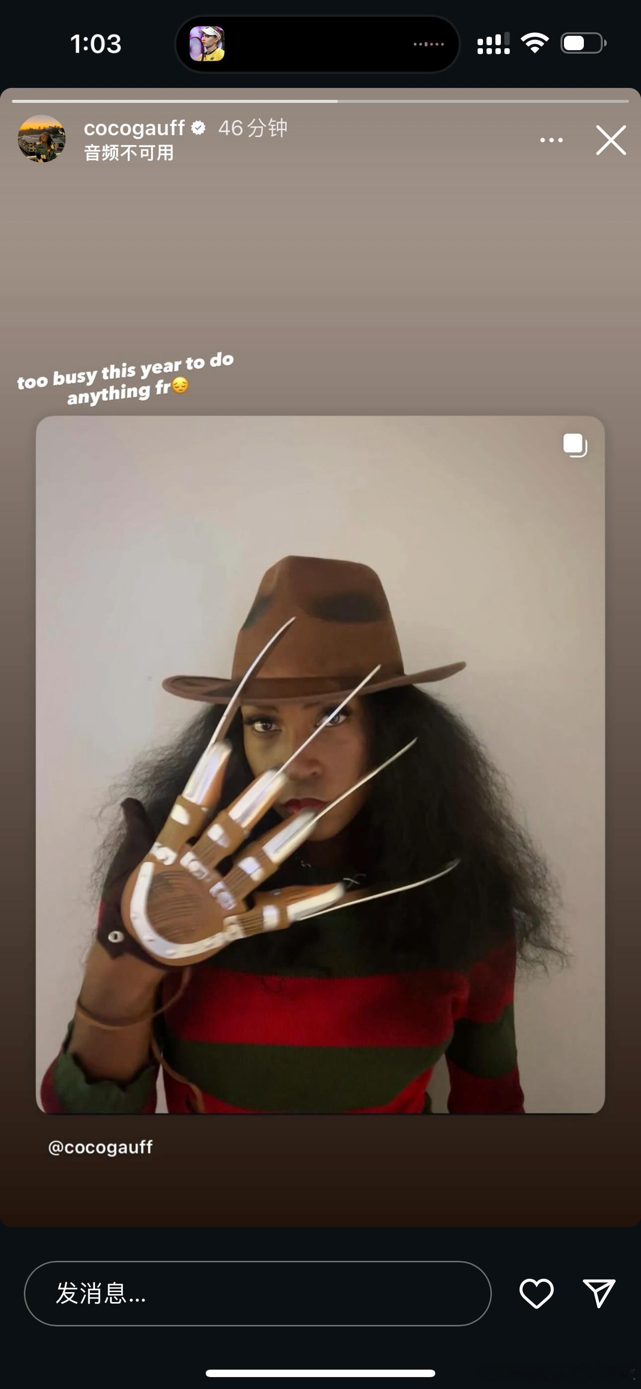 你co这是什么造型[二哈]忍者🥷吗网球talking大会wta[超话] ​​​