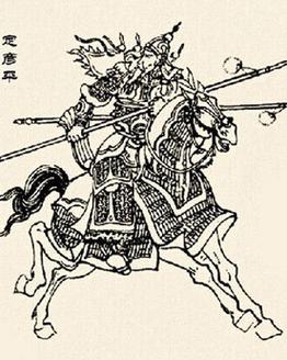 定彦平
隋朝九老之一，（历史上没有原型）隋朝名将，善使双枪，纵横天下，在众多使枪的名将中是佼佼者，是罗成的义父，兴唐传和隋唐英雄传记载着许多精彩故事！