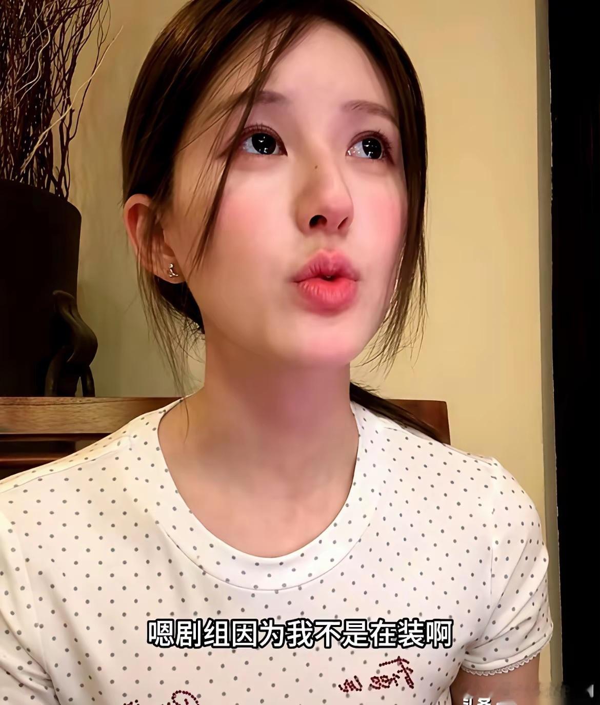 赵露思1月1号开了个直播，聊着聊着，突然给所有等着她进新剧组的人，泼了一盆冷水。