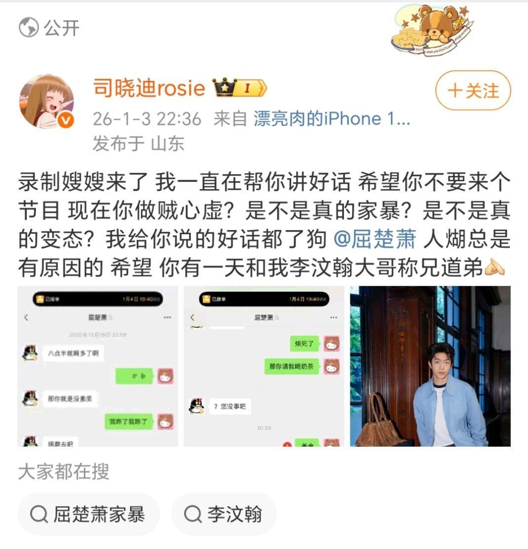 啊啊啊啊♂的做208了还抠得一杯奶茶钱不肯出 