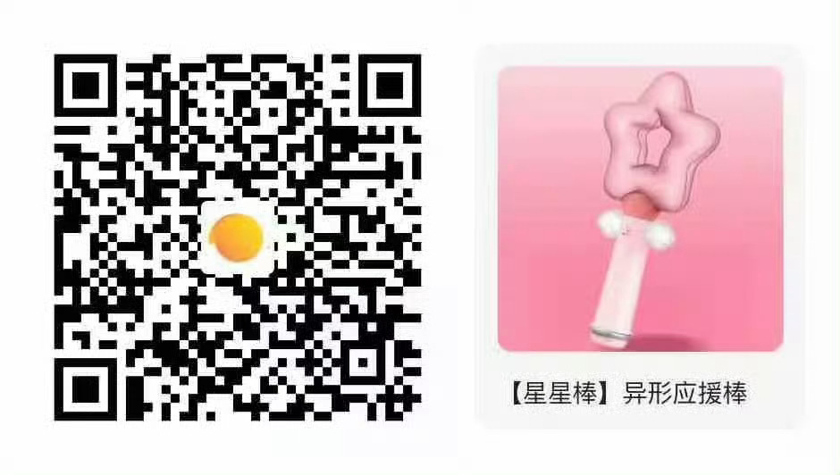 极禹扩关不要直关我们任何嘿嘿俺让闹闹给我双了几个现在再多🈷️点好友你们帮我🧱