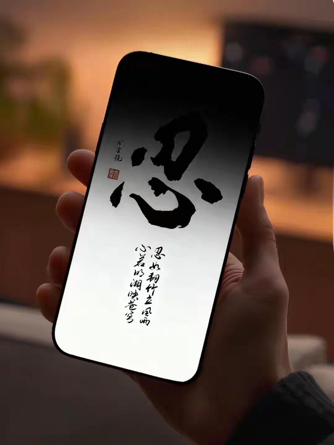 壁纸多多