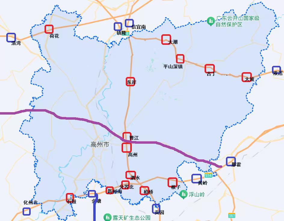 县级高速公路优秀的城市—广东高州市
        当前高州境内已有汕湛、包茂、