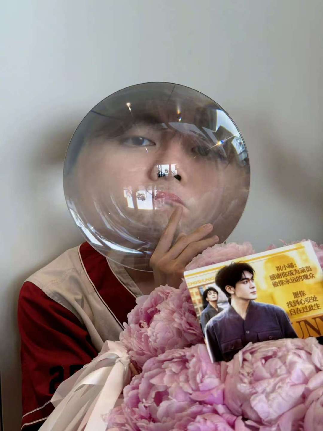 曾舜晞六一营业照曾舜晞六一营业照啦曾舜晞晒九门开机照 ​​​