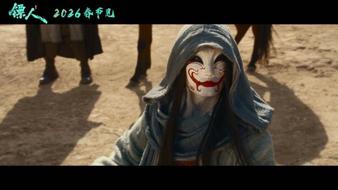 镖人人物关系科普哇塞！光看预告就觉得很好看了！已经准备好春节素电影院看镖人啦！ 