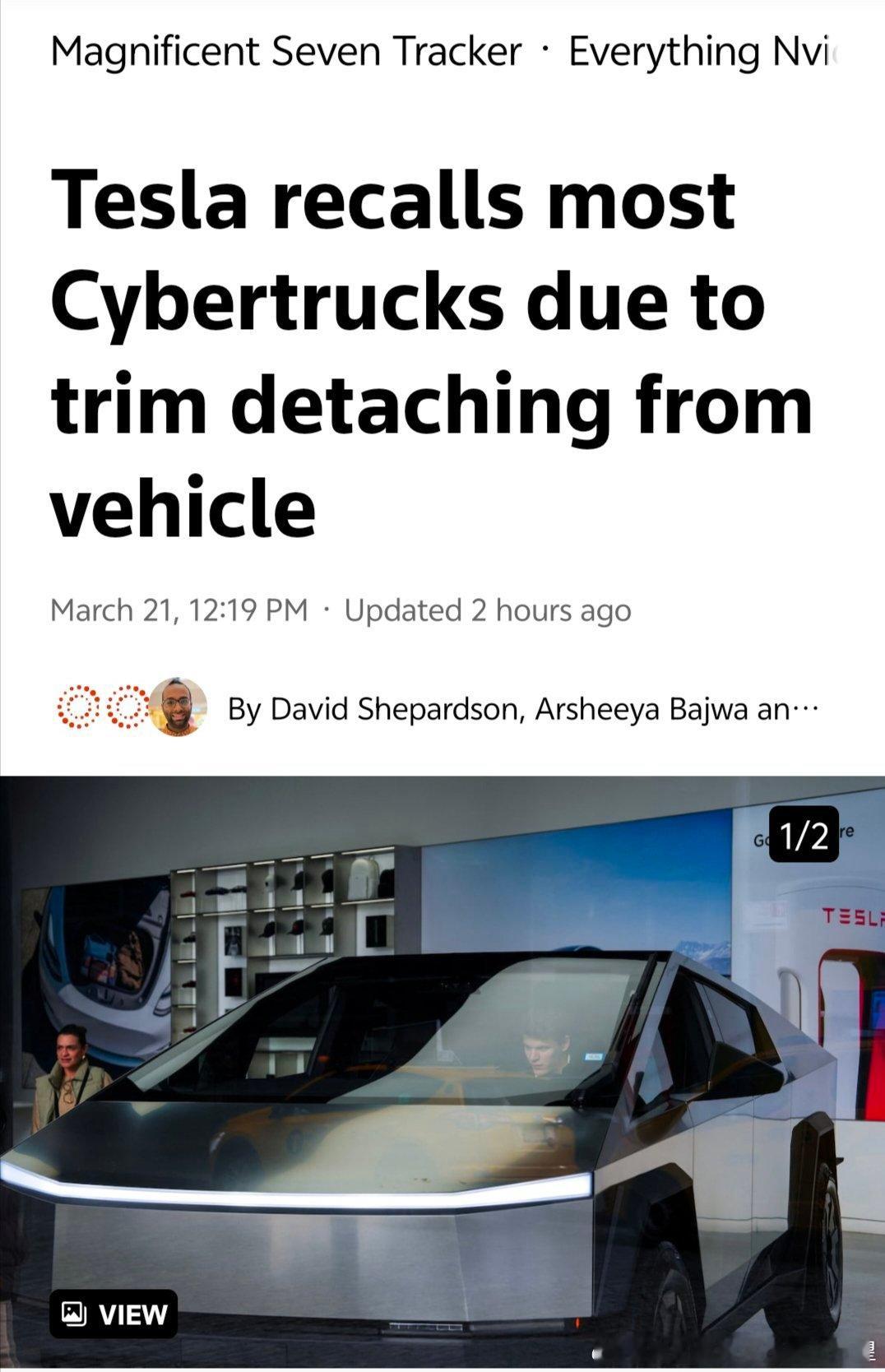 特斯拉召回几乎所有cybertruck这次是胶水没用对外部装饰面板可能会脱落。这