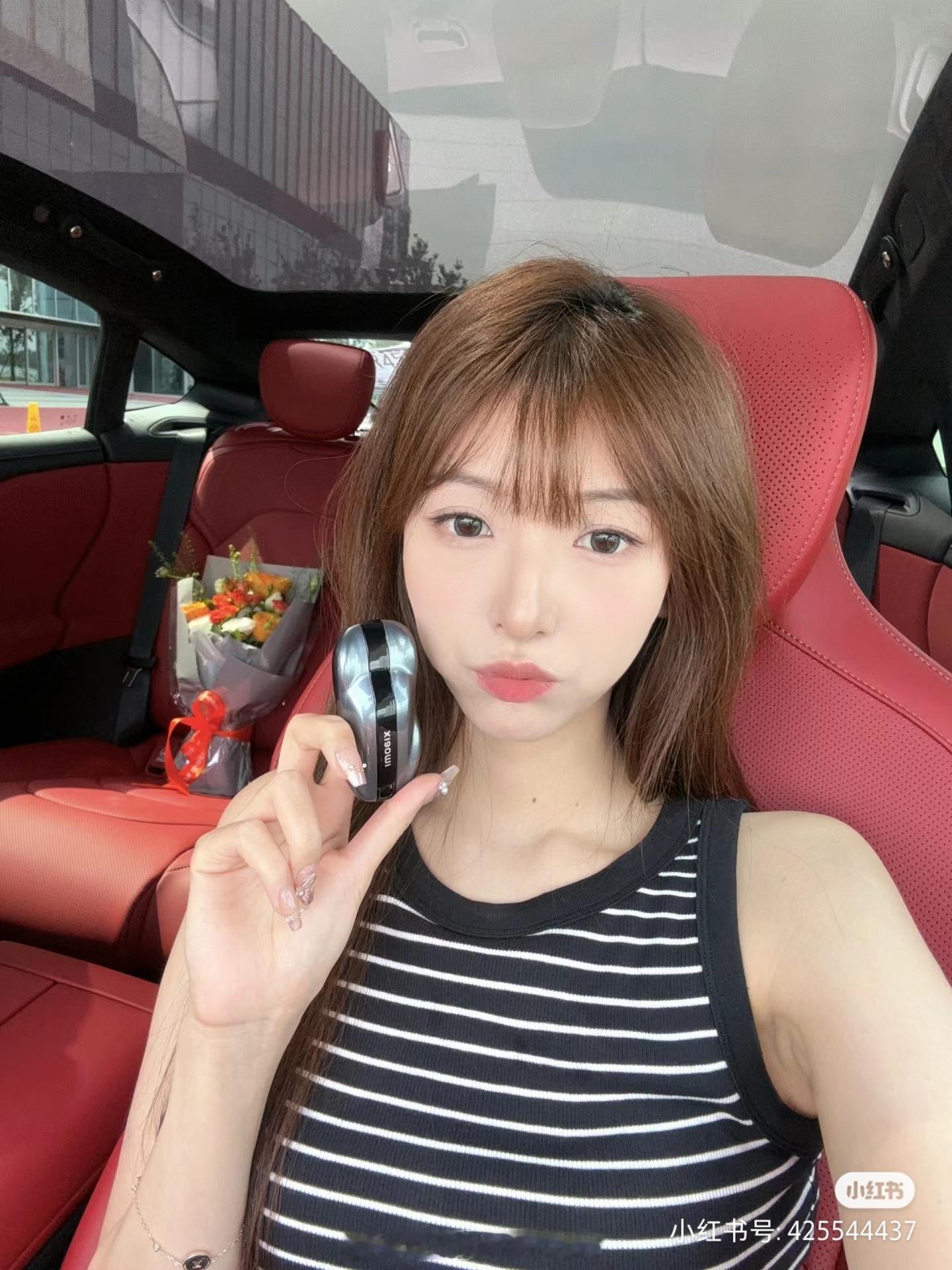 #小米su7[超话]#北京提车的小姐姐车主 ​​​