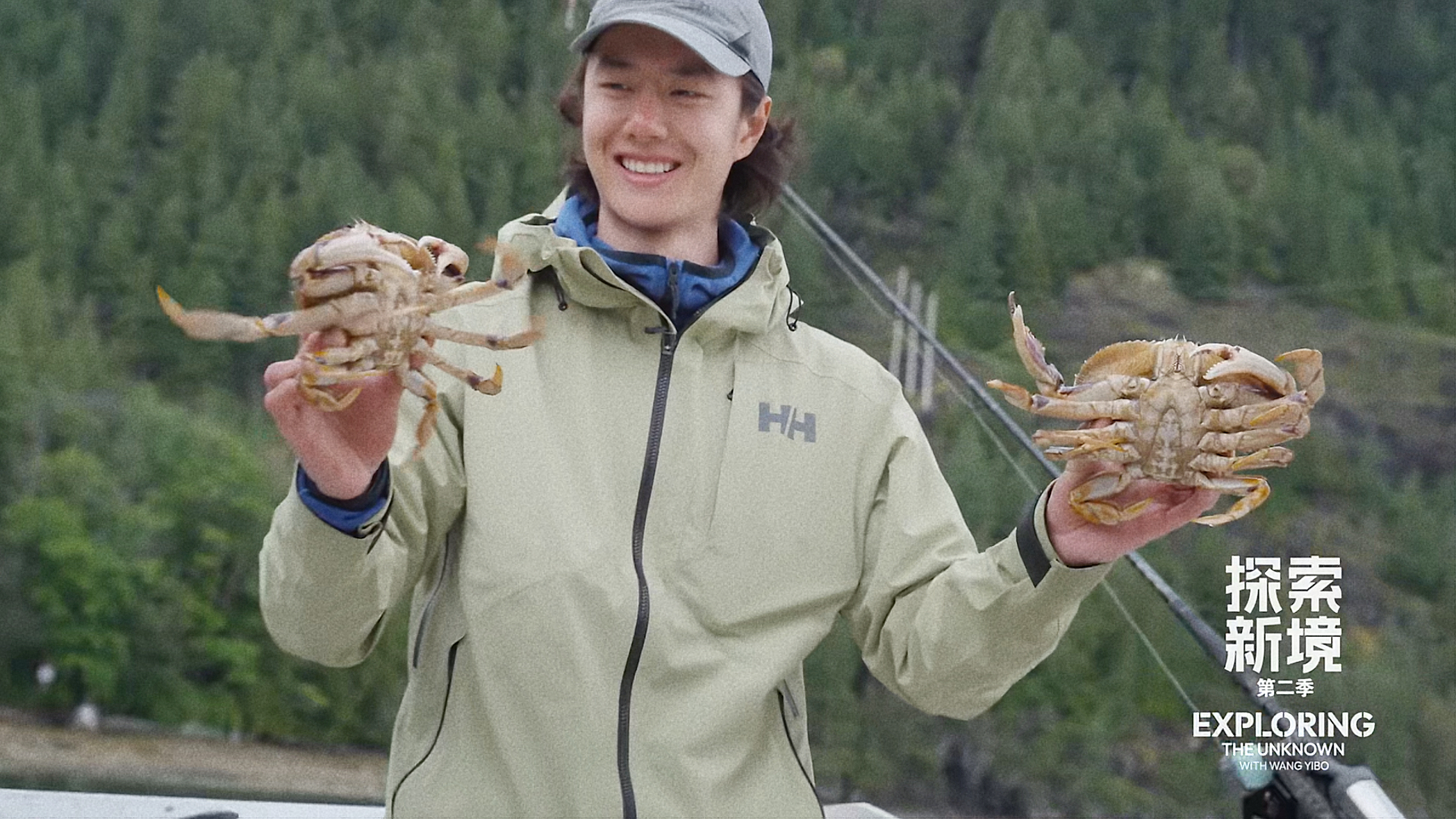 一博哥我想吃你的大海鲜探索新境2