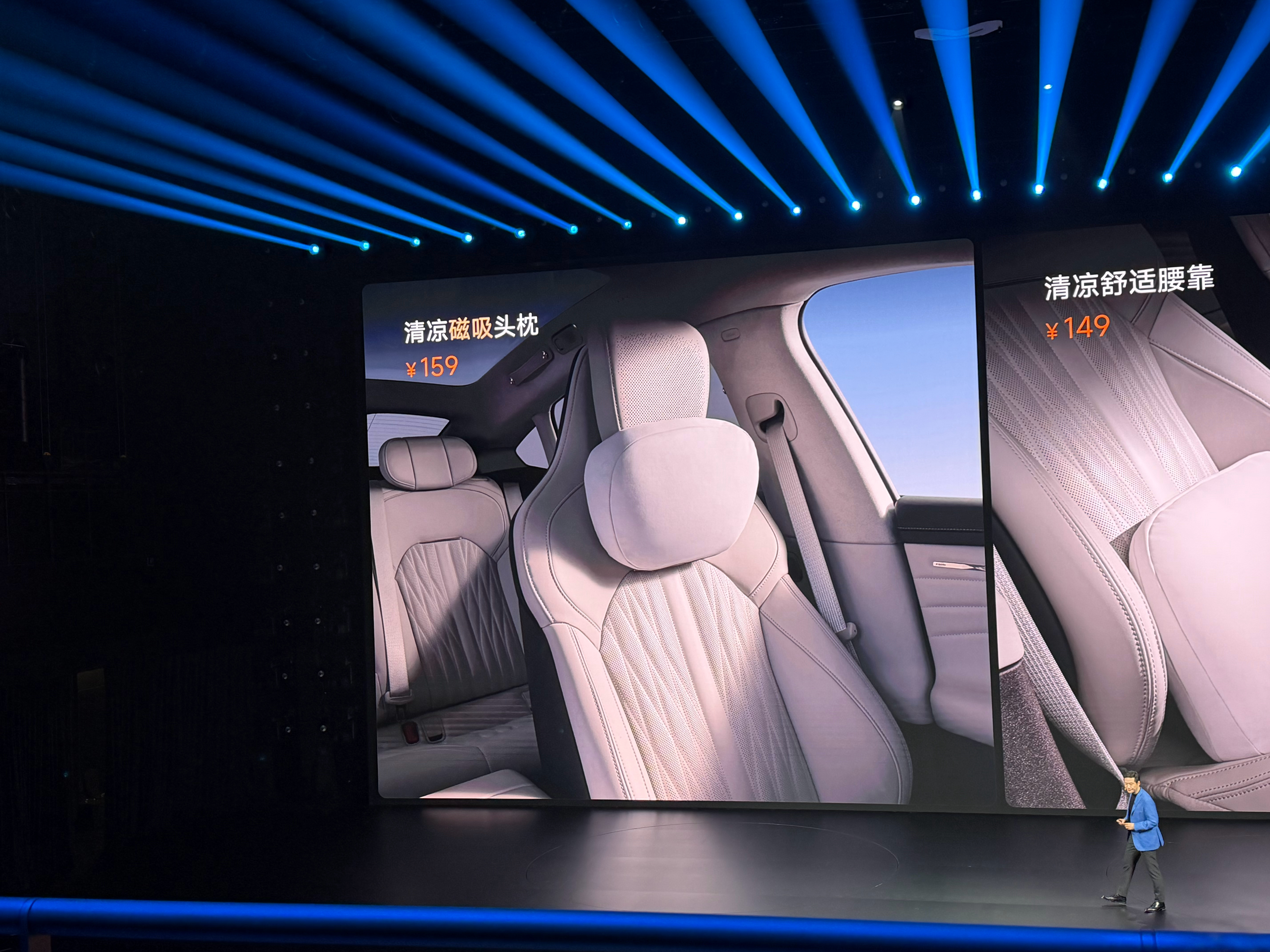 小米这个磁吸的头枕真的挺好，买第三方的一般座椅后边都能看到固定的带子。但不知道这