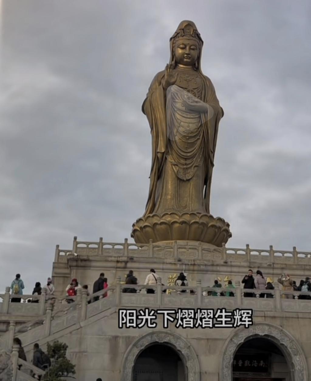 阿弥陀佛保平安