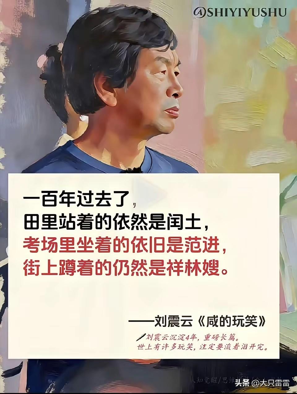 白嫖？不能惯！
一个男子网购2000元好茶叶， 然后退回劣质茶叶，想白嫖。
商家