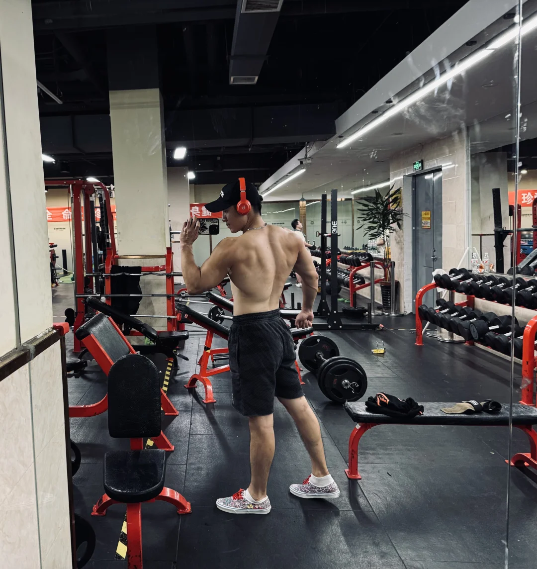 很喜欢练我的背