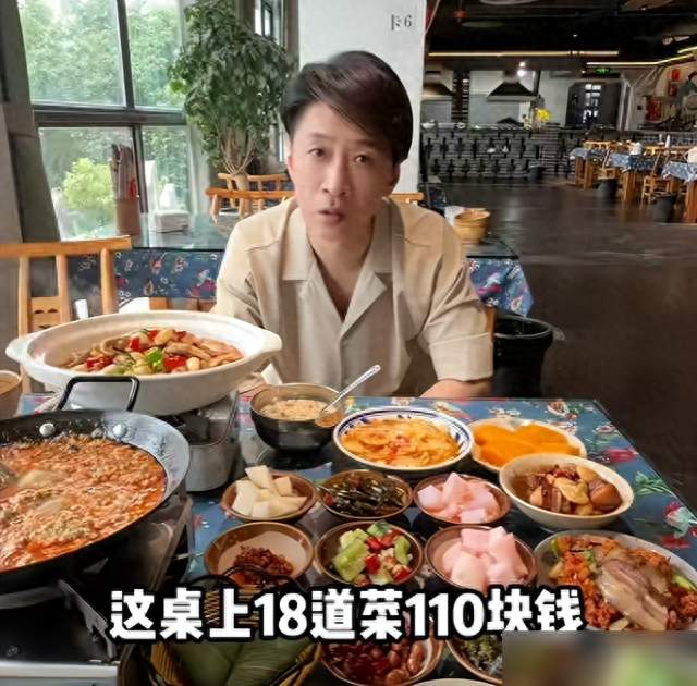 如今专跑街边苍蝇馆子，当年跟沈腾差不多红，他凭啥走到这一步的