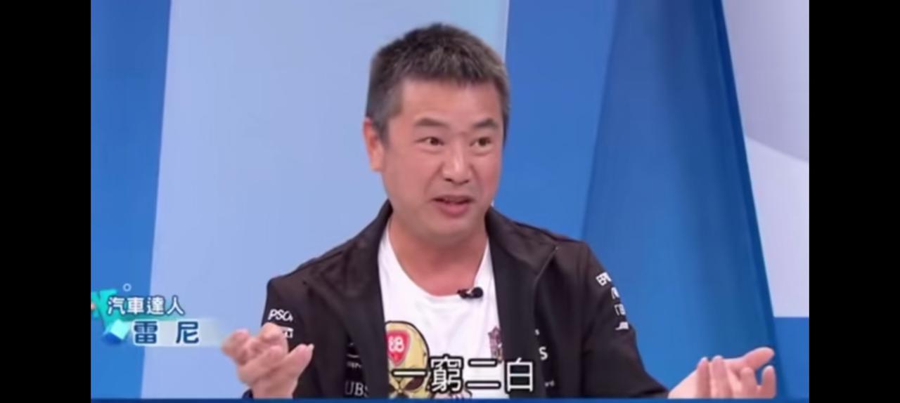 青鸟，你来过大陆？
台湾绿媒，
说大陆一穷二白。
几个小鸟拿着许多汽车牌子酸大陆