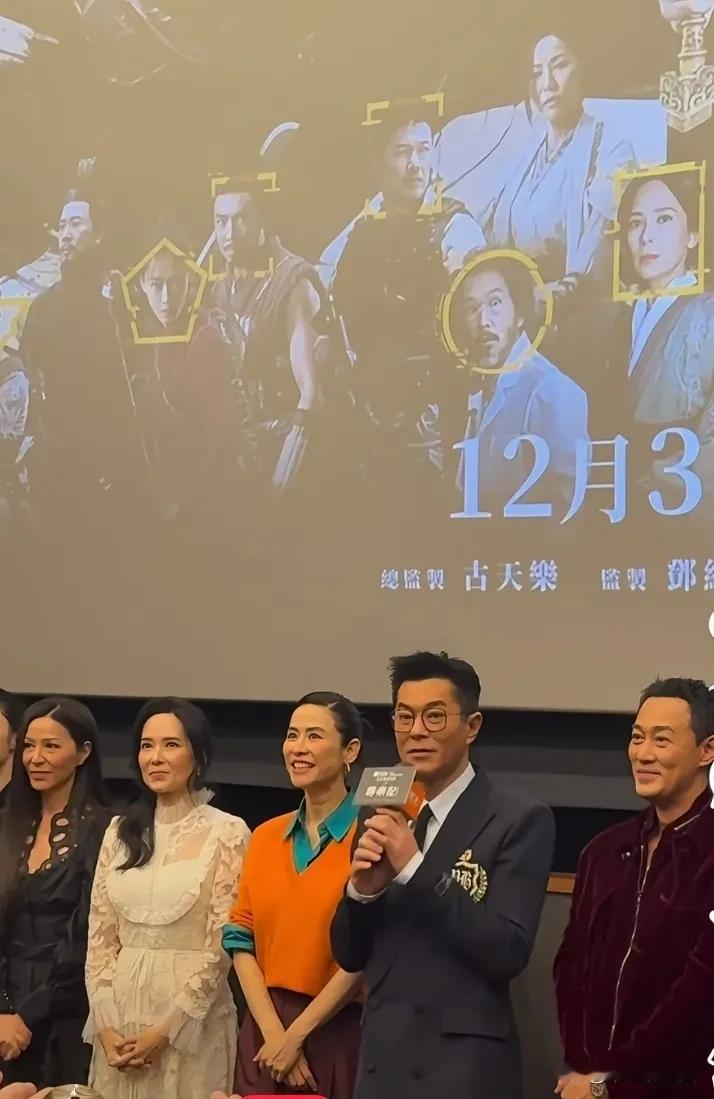 寻秦记首映礼，古天乐还是那么的帅，这次电影多了白百何与苗乔伟的加入不知道会不会起